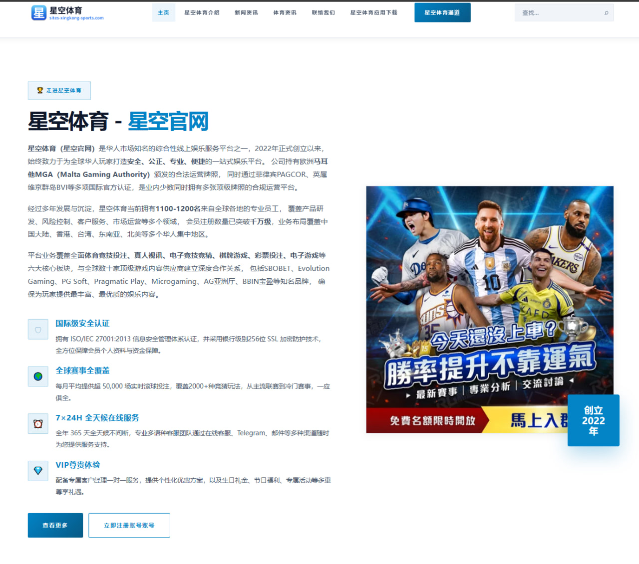 约基奇续约后掘金薪资困局：穆雷新合同与阵容深度的取舍