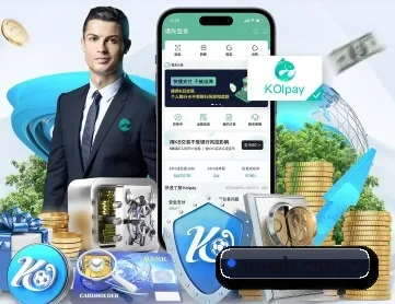 万博体育 APP